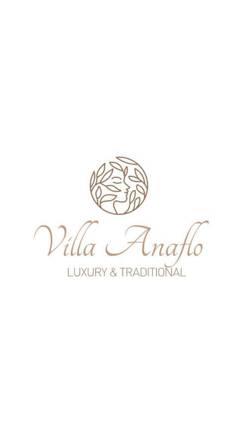 Villa Anaflo شاراكي المظهر الخارجي الصورة